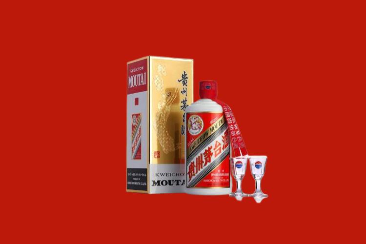 衡水市冀州茅台酒回收